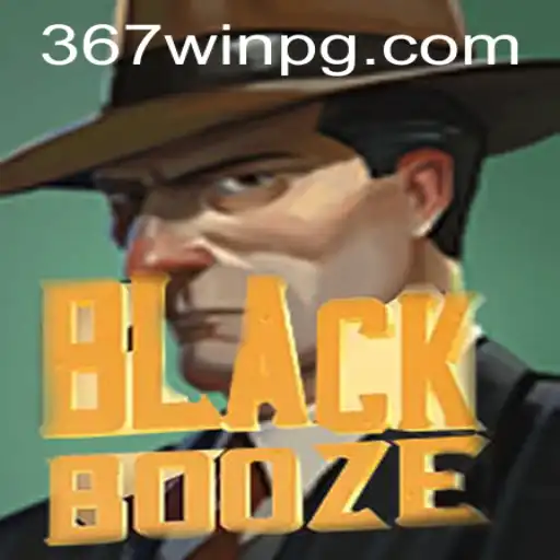 Decifrando o Fascínio de BlackBooze: Um Mergulho nas Regras e Introdução através da Chave 367win