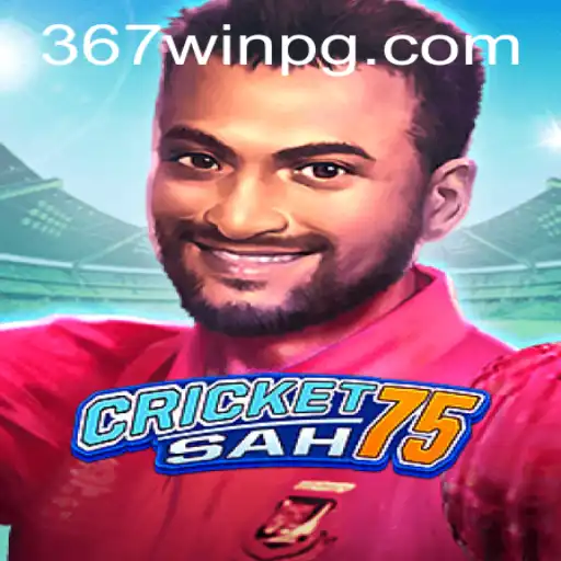 Explorando o Fascinante Mundo de CricketSah75: O Novo Fenômeno dos Jogos