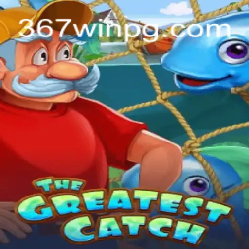 Explorando o Mundo de TheGreatestCatch: Uma Nova Experiência de Jogo