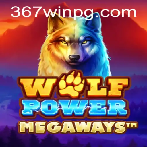 Descubra o Mundo Empolgante de WolfPowerMega: Estratégias, Regras e Dicas